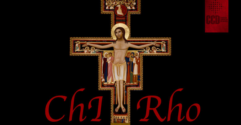Chi Rho: il video in mostra ad Amsterdam